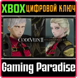 CODE VEIN II - Stylized Forma Set Xbox Series X|S Ключ