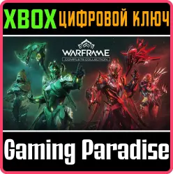 Warframe: Полная коллекция «Созвездия» Xbox Series X|S + One Ключ