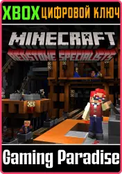 Redstone Specialists - Skin Pack Xbox Ключ