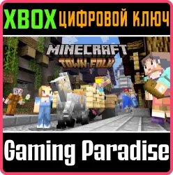 Minecraft Town Folk Skin Pack Xbox Series X|S + One Ключ