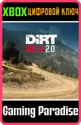 Season 3 Week 3 Greece Rally Xbox Series X|S + One Ключ