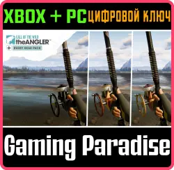 Call of the Wild: The Angler — набор снаряжения Rushy Xbox Series X|S + One + PC (Microsoft