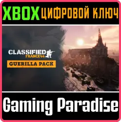 Classified: France '44 - Guerrilla Xbox Series X|S Ключ