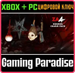 Zombie Army 4: Horror Charm Pack Xbox Series X|S + One + PC (Microsoft Store) Ключ
