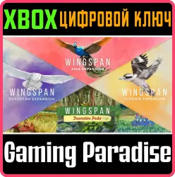 птицы Европы + Океании + Азии + Декоративные наборы Xbox Series X|S + One Ключ