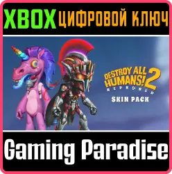 Destroy All Humans! 2 - Reprobed: Skin Pack Xbox Series X|S Ключ