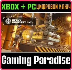 Space Engineers: Heavy Industry Pack Xbox Series X|S + One + PC (Microsoft Store) Ключ