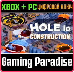 Hole io: Construction DLC Xbox Series X|S + One + PC (Microsoft Store) Ключ