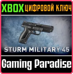 STURM MILITARY 45 Xbox Series X|S + One Ключ