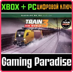 Train Sim World 4 Compatible: Dispolok BR 182 Xbox Series X|S + One + PC (Microsoft Store) Ключ