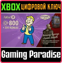 Fallout 76: Burning Springs Starter Bundle Xbox Series X|S + One Ключ