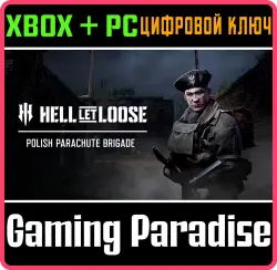 Hell Let Loose - Polish Parachute Brigade Uniform Xbox Series X|S + PC (Microsoft Store) Ключ