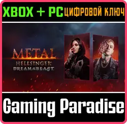 Metal: Hellsinger — «Мечта зверя» Xbox Series X|S + PC (Microsoft Store) Ключ