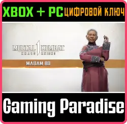 MK1: мадам Бо Xbox Series X|S + PC (Microsoft Store) Ключ