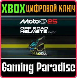 MotoGP 25 - Off Road Helmets Pack - Xbox Series X|S Ключ