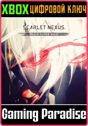SCARLET NEXUS Brain Eater Pack Xbox Series X|S + One Ключ