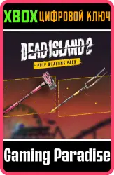 PULP WEAPONS PACK Xbox Series X|S + One Ключ