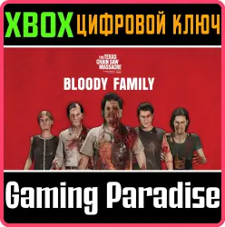The Texas Chain Saw Massacre - Slaughter Family Bloody Skins Pack Xbox Series X|S + One Ключ