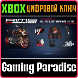 RiMS Racing: The Bloody Beetroots Specials Xbox Series X|S Ключ