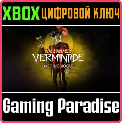 Warhammer: Vermintide 2 - Dashing Rogue Xbox Series X|S + One Ключ