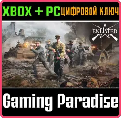 Enlisted - Отряд MP 40 Xbox Series X|S + One + PC (Microsoft Store) Ключ