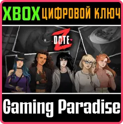Date Z - Complete Romances and Secrets Pack Xbox Series X|S + One Ключ