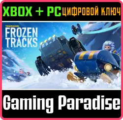 Trailmakers: Frozen Tracks Xbox Series X|S + One + PC (Microsoft Store) Ключ