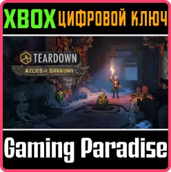 Teardown: Relics of Barkuna Xbox Series X|S Ключ