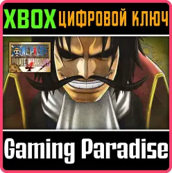 ONE PIECE: PIRATE WARRIORS 4 Path to the King of the Pirates & Soul Map 3 Xbox Series X|S + One Ключ