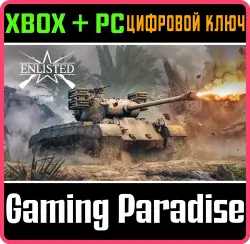 Enlisted - Отряд M26 T99 Xbox Series X|S + One + PC (Microsoft Store) Ключ