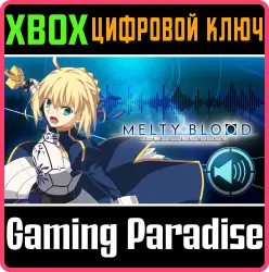 Дополнительный контент: "Голос, оглащающий раунды: Saber" Xbox Series X|S + One Ключ
