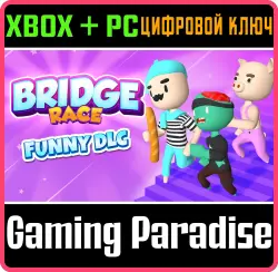 Bridge Race: Funny DLC Xbox Series X|S + One + PC (Microsoft Store) Ключ