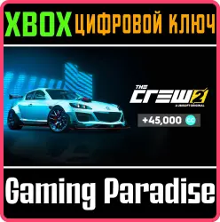 The Crew 2 — стартовый набор Mazda RX-8 Pearl Edition Xbox Series X|S + One Ключ