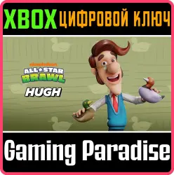 Nickelodeon All-Star Brawl - Hugh Neutron Brawler Pack Xbox Series X|S + One Ключ