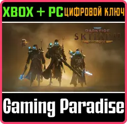 Warhammer 40,000: Darktide - Skitarii Class Cosmetic Upgrade Xbox Series X|S + PC (Microsoft