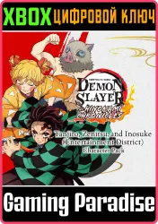 Набор персонажей Tanjiro, Zenitsu и Inosuke (Entertainment District) Xbox Series X|S + One Ключ