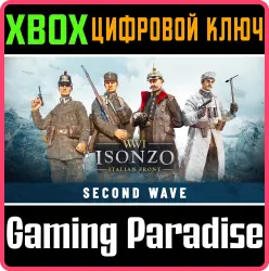 Isonzo - Second Wave Xbox Series X|S + One Ключ