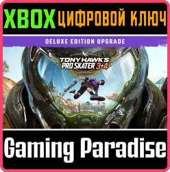 Tony Hawk's Pro Skater 3 + 4 - улучшения до издания Deluxe Xbox Series X|S + One Ключ