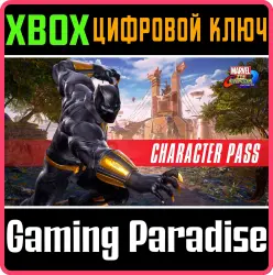 Marvel vs. Capcom: Infinite - Character Pass Xbox Series X|S + One Ключ