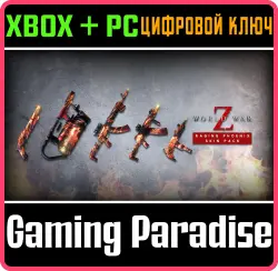 World War Z - Raging Phoenix Skin Pack Xbox Series X|S + One + PC (Microsoft Store) Ключ