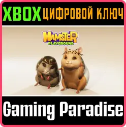 Hamster Playground - Ancient Skin Pack Xbox Series X|S + One Ключ