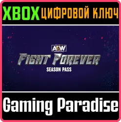 AEW: Fight Forever - Season Pass Xbox Series X|S + One Ключ