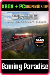 Train Sim World 4 Compatible: Main Spessart Bahn: Aschaffenburg - Gemünden Xbox Series X|S + One