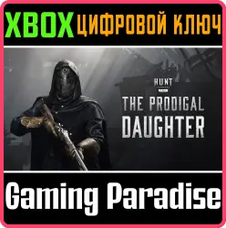Hunt: Showdown 1896 - The Prodigal Daughter Xbox Series X|S Ключ