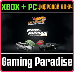 HOT WHEELS UNLEASHED 2 - Fast & Furious Expansion Pack Xbox Series X|S + One + PC (Microsoft