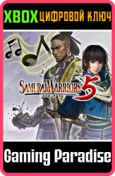 Additional Scenario & BGM Set 6 "How to Be a Warrior" Xbox Series X|S + One Ключ