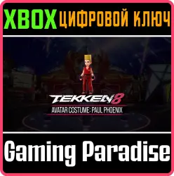 TEKKEN 8 - Avatar Costume: Paul Phoenix Set Xbox Series X|S Ключ