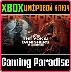 Победители ёкаев – набор обликов – FOR HONOR Xbox Series X|S + One Ключ