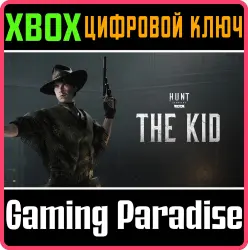 Hunt: Showdown 1896 - The Kid Xbox Series X|S Ключ