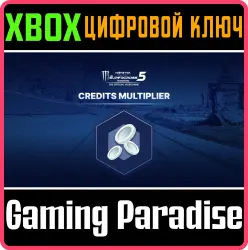 Monster Energy Supercross 5 - Credits Multiplier Xbox Series X|S + One Ключ